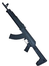 CENTURY ARMS C39V2 7.62X39MM - 2 of 2