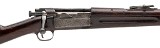 SPRINGFIELD ARMORY MODEL 1898 KRAG .30-40 KRAG - 2 of 3