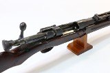 JAPANESE MILITARY Type 38 6.5X50MM ARISAKA - 3 of 3