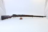 JAPANESE MILITARY Type 38 6.5X50MM ARISAKA - 1 of 3