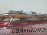 EGYPTIAN MILITARY MAADI HAKIM 7.92X57MM MAUSER - 3 of 3