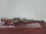 EGYPTIAN MILITARY MAADI HAKIM 7.92X57MM MAUSER - 1 of 3