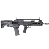 SPRINGFIELD ARMORY HELLION 5.56X45MM NATO - 2 of 3