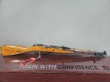 RUSSIAN STATE FACTORIES Ishevsk M44 7.62X54MMR