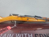 RUSSIAN STATE FACTORIES Ishevsk M44 7.62X54MMR - 3 of 3