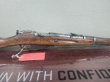 CHINESE STATE FACTORIES T53 7.62X54MMR - 3 of 3