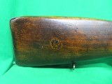 SAKO M38 MOSIN NAGANT 7.62X54MMR - 3 of 3
