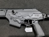 IWI GALIL ACE 5.56X45MM NATO - 1 of 3