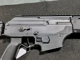 IWI GALIL ACE 5.56X45MM NATO - 3 of 3