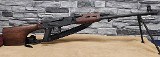 VALMET M78 .308 WIN - 1 of 3