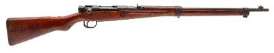 ARSENAL WWII JAPANESE TYPE 99 RIFLE BY TOYO KOGYO (SERIES 34) 7.7X58MM ARISAKA