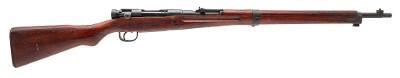 ARSENAL WWII JAPANESE TYPE 99 RIFLE BY TOYO KOGYO (SERIES 34) 7.7X58MM ARISAKA