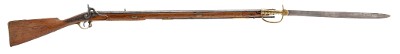 MUSKETEER RIFLES NEPALESE P-1841 LATE MODEL OFFICER‚S MUSKET .67CAL UNKNOWN