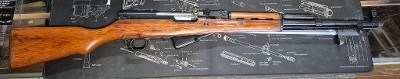 NORINCO 56 7.62x35MM