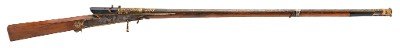 MUSKETEER RIFLES INDIAN "TORADAR" MATCHLOCK MUSKET .65CAL ATTRIBUTED TO FORT AMER UNKNOWN