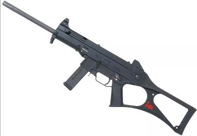 HECKLER & KOCH H&K USC - Semi-Auto Carbine, Cold Hammer Forged Barrel Skeletonized Stock, .45 ACP