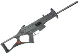 HECKLER & KOCH H&K USC - Semi-Auto Carbine, Cold Hammer Forged Barrel Skeletonized Stock, .45 ACP - 2 of 2