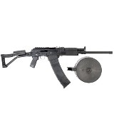 MOLOT-ORUZHIE VEPR-12 MOLOT 12 GA - 3 of 3