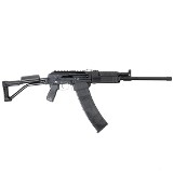 MOLOT-ORUZHIE VEPR-12 MOLOT 12 GA - 2 of 3