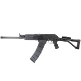 MOLOT-ORUZHIE VEPR-12 MOLOT 12 GA - 1 of 3