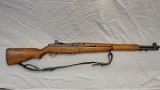SPRINGFIELD ARMORY M1 GARAND .30-06 SPRG - 1 of 3