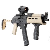 CENTURY ARMS DRACO 9S 9MM LUGER (9X19 PARA) - 3 of 3