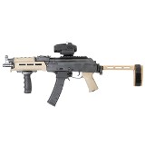 CENTURY ARMS DRACO 9S 9MM LUGER (9X19 PARA) - 1 of 3