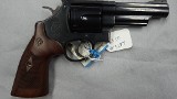 SMITH & WESSON 29 .44 MAGNUM - 3 of 3