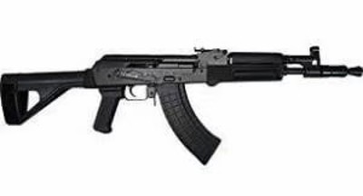 PIONEER ARMS CORP. HELLPUP 7.62X39MM