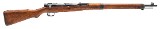 NAGOYA ARSENAL WWII JAPANESE TYPE 99 RIFLE (SERIES 6) 7.7X58MM ARISAKA