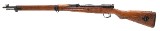 NAGOYA ARSENAL WWII JAPANESE TYPE 99 RIFLE (SERIES 6) 7.7X58MM ARISAKA - 3 of 3