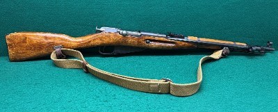 IZHEVSK M44 7.62X54MMR