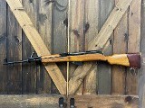 NORINCO SKS 7.62X39MM - 1 of 3