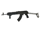 ROMARM/CUGIR WASR-10UF 7.62X39MM - 2 of 3 ROMARM/CUGIR WASR-10UF 7.62X39MM - 2 of 3