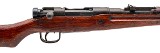 ARSENAL WWII JAPANESE TYPE 99 RIFLE BY TOYO KOGYO ARSENAL (SERIES 33) 7.7X58MM ARISAKA - 2 of 3