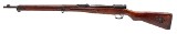 ARSENAL WWII JAPANESE TYPE 99 RIFLE BY TOYO KOGYO ARSENAL (SERIES 33) 7.7X58MM ARISAKA - 3 of 3