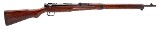 ARSENAL WWII JAPANESE TYPE 99 RIFLE BY TOYO KOGYO ARSENAL (SERIES 33) 7.7X58MM ARISAKA - 1 of 3