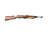 NORINCO 56 sks 7.62X39MM - 1 of 3