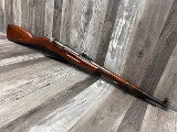RUSSIAN STATE FACTORIES M38 7.62MM RUSSIAN (7.62X54) - 3 of 3