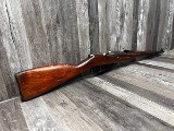RUSSIAN STATE FACTORIES M38 7.62MM RUSSIAN (7.62X54) - 2 of 3