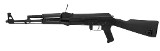 NAGOYA ARSENAL SAM7R 7.62X39MM - 1 of 2