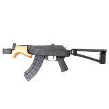 ROMARM/CUGIR MICRO DRACO 7.62X39MM - 1 of 3