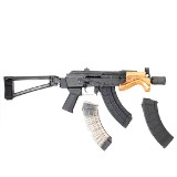 ROMARM/CUGIR MICRO DRACO 7.62X39MM - 3 of 3