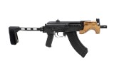 ROMARM/CUGIR Micro Draco 7.62X39MM - 2 of 3