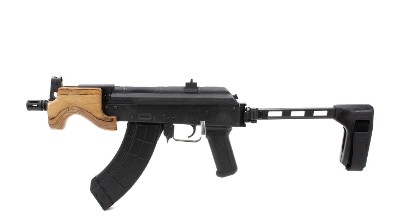 ROMARM/CUGIR Micro Draco 7.62X39MM