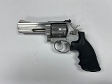 SMITH & WESSON 686-1 .357 MAG - 1 of 3