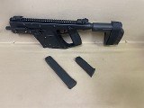 KRISS Vector SDP 9MM LUGER (9x19 PARA) - 1 of 3