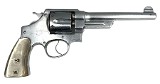 SMITH & WESSON 1908 "Hand Ejector" .44 S&W SPECIAL - 2 of 3