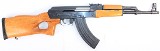 NORINCO NORINCO MAK-90 SPORTER CHINESE AK 7.62X39 STRAIGHT CUT RECEIVER W/ 1-MAG 7.62X39MM - 1 of 3