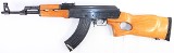 NORINCO NORINCO MAK-90 SPORTER CHINESE AK 7.62X39 STRAIGHT CUT RECEIVER W/ 1-MAG 7.62X39MM - 2 of 3